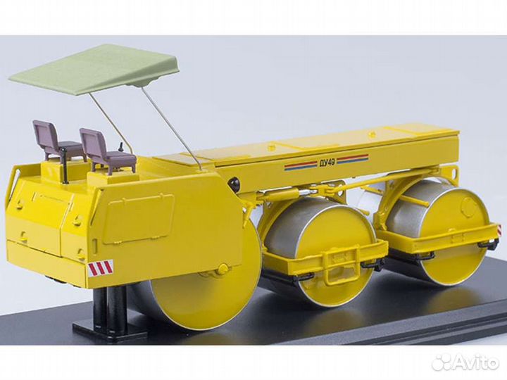 1:43. Маз 504.SSM