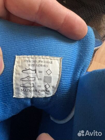 Ролики подростковые