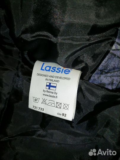 Куртка lassie 92