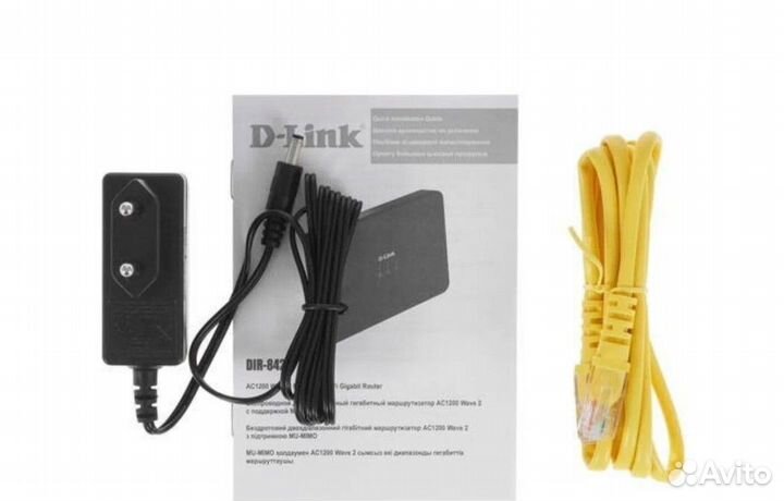 Wi-Fi роутер D-Link DIR-842/S1