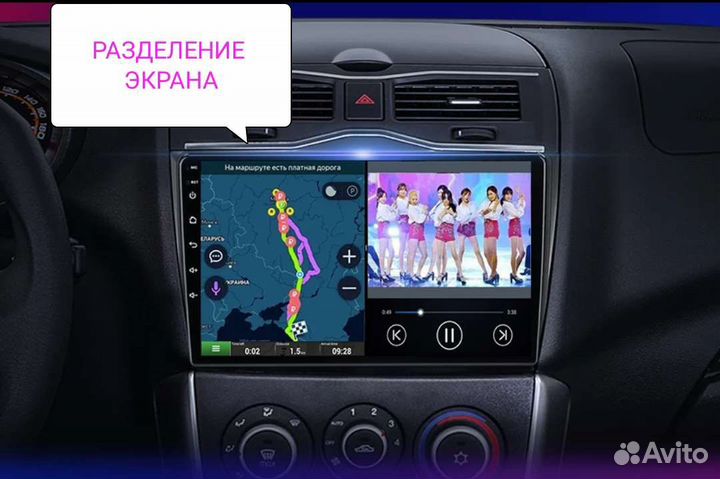 Магнитола 2 din android для Лада Гранта FL 2X32