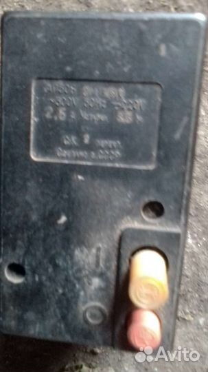 Выключатель автоматический карболитовый СССР