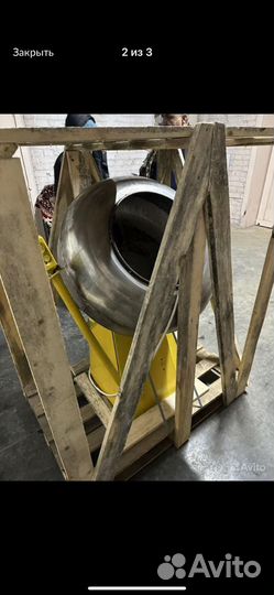 Дражировочный барабан