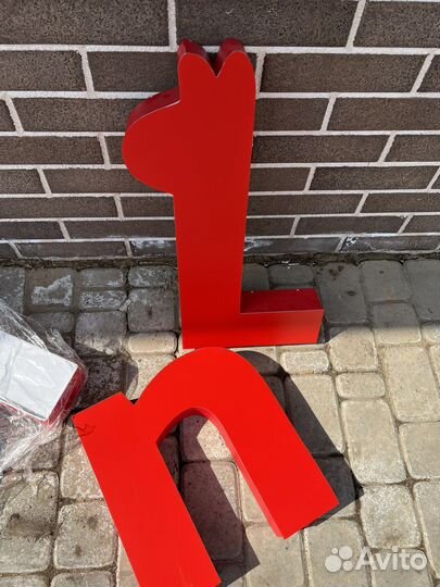 Буквы пластиковые световые