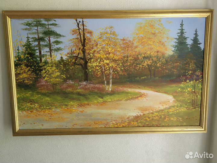 Картина Золотая Осень