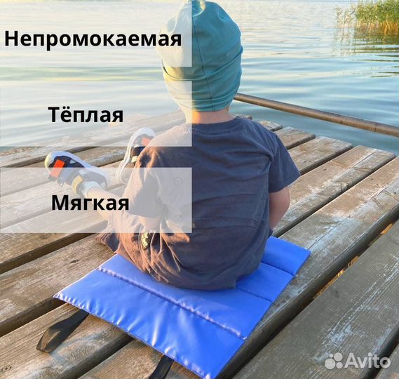 Пляжная сидушка складная камуфляж