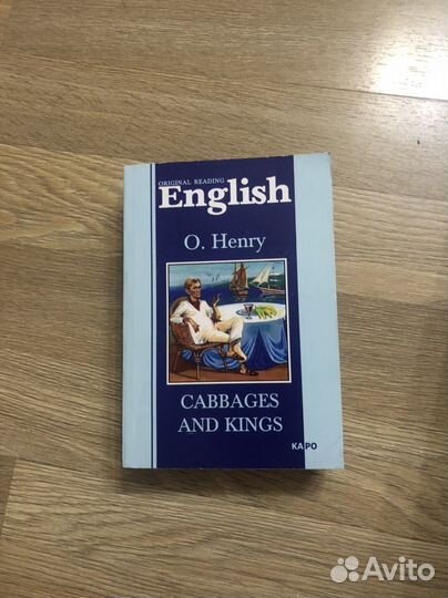 Книги на английском языке