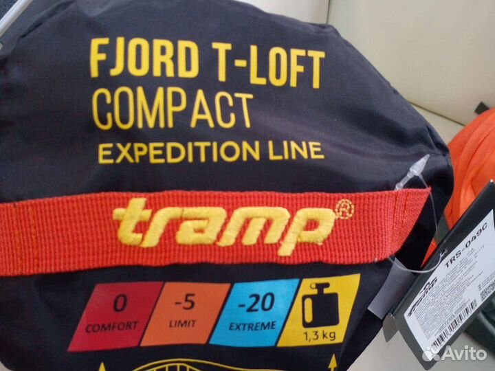 Спальный мешок Tramp Fjord левый
