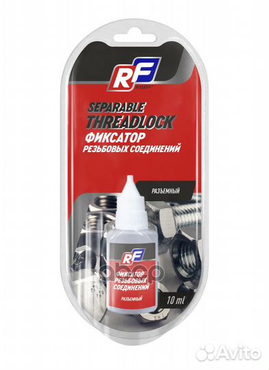 23634N ruseff Фиксатор резьбовых соединений