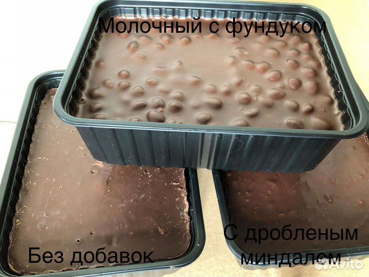 Шоколад, мармелад, нуга, шоколадные пасты, мёд