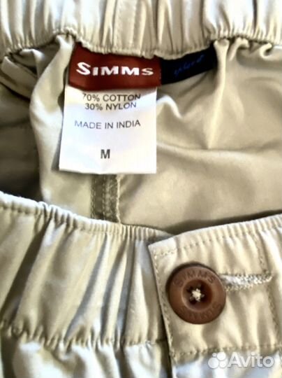 Шорты мужские simms 48 размера (М), Индия