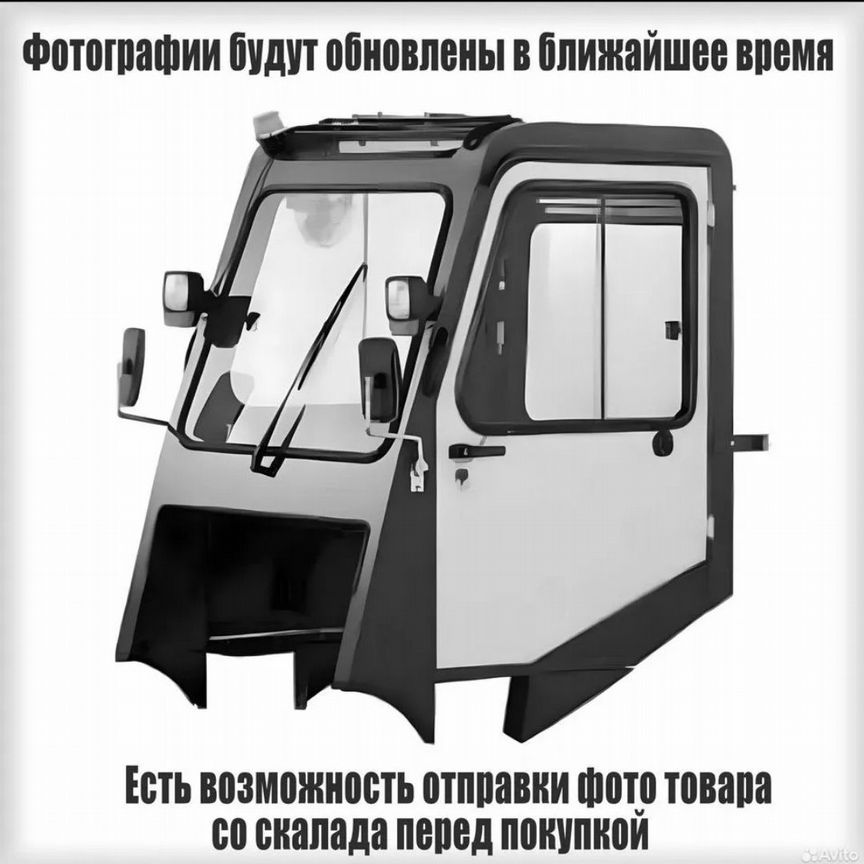 трактор yto - Купить запчасти для грузовиков и спецтехники