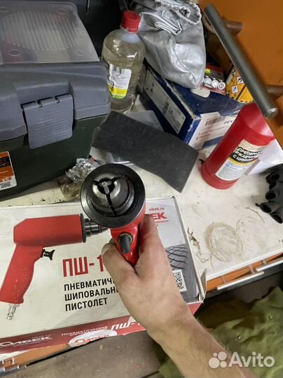 Шиповальный пистолет (дошипун)