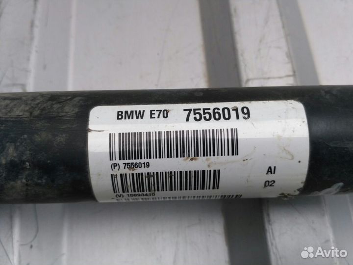 Кардан передний BMW X5 E70 X6 E71 3.0D