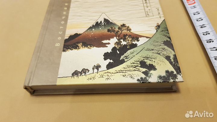 Александр Мещеряков - 3 книги одним лотом