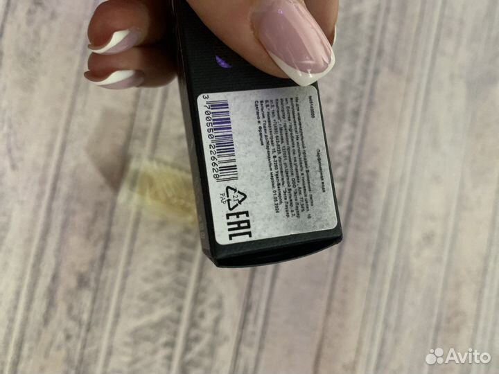 Kilian apple brandy миниатюра 10мл