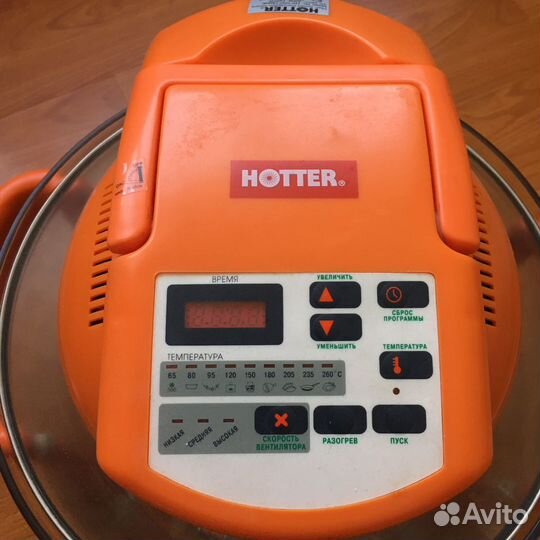 Гриль электрический Hotter