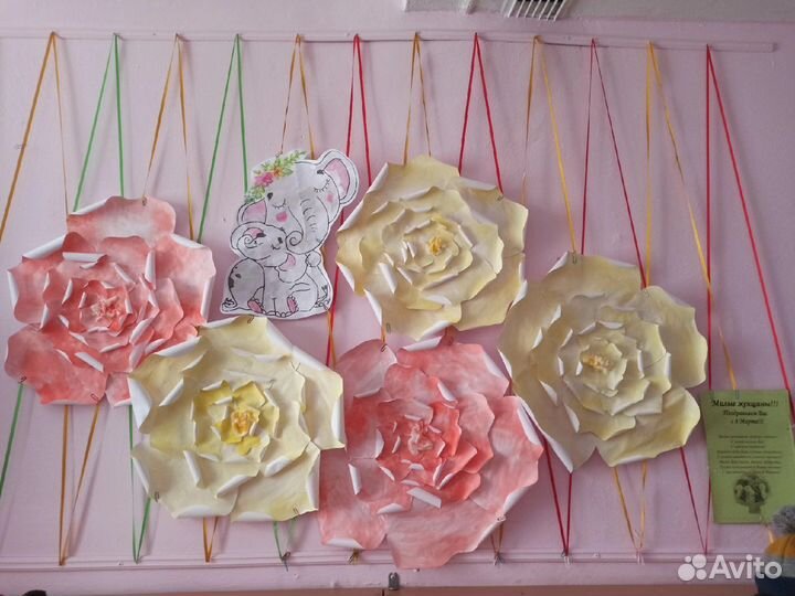 Обьемные цветы из бумаги