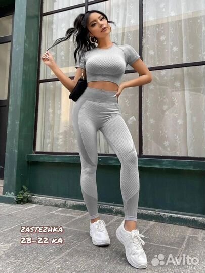 Костюм для фитнеса 44