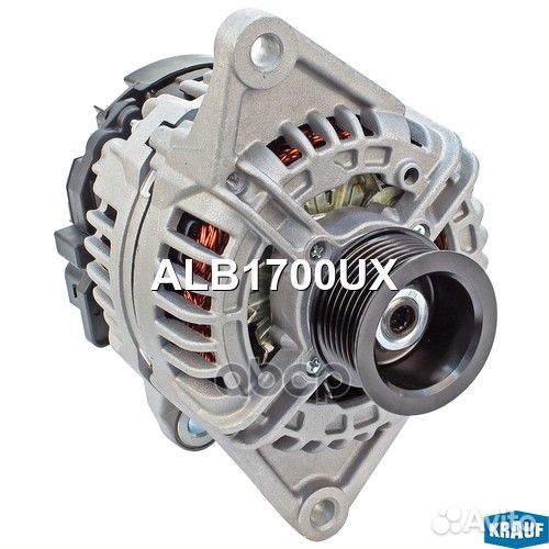 Генератор ALB1700UX Krauf