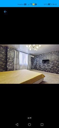 1-к. квартира, 46 м², 7/10 эт.