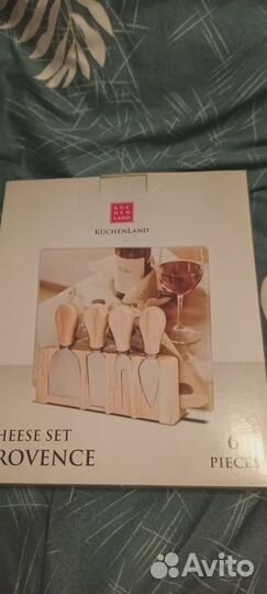 Набор ножей для сыра на подставке с магнитом