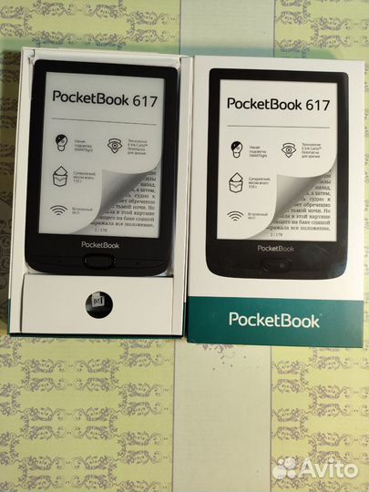 Pocketbook 617 (теплая подсветка, wifi, чехол)