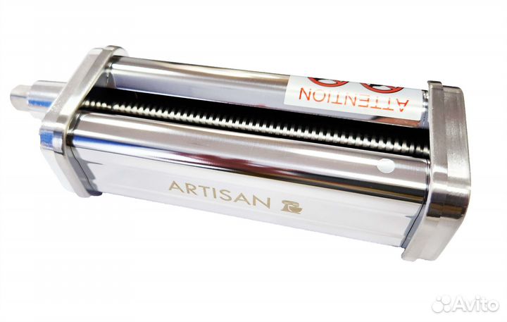 Насадка ножи для пасты 3шт Artisan для KitchenAId