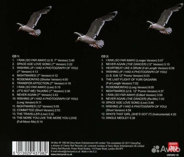 A Flock Of Seagulls - Remixes Rarities (Deluxe-Edition) (2 CD)