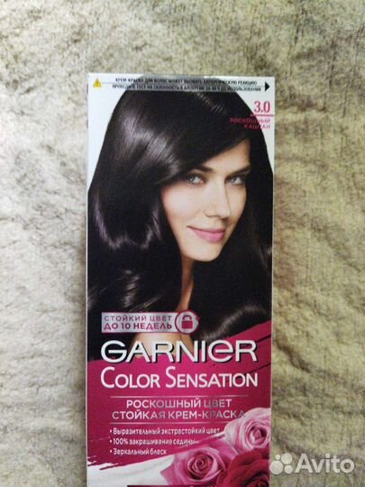 Краска для волос garnier 3.0