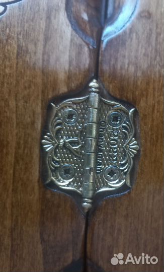 Нарды на троих