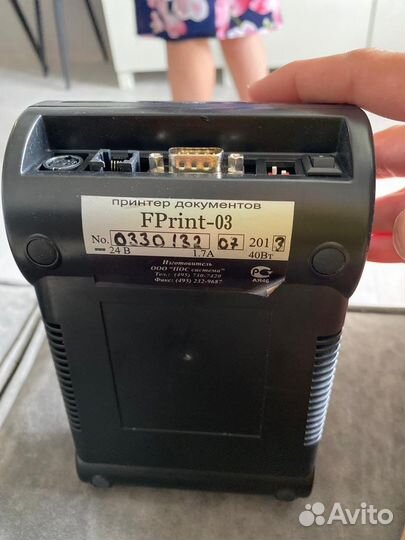 Принтер чеков и документов Fprint-03 Атол