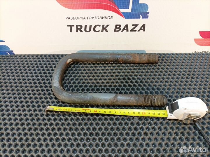 Стремянка рессоры задней Volvo FH, Volvo FM