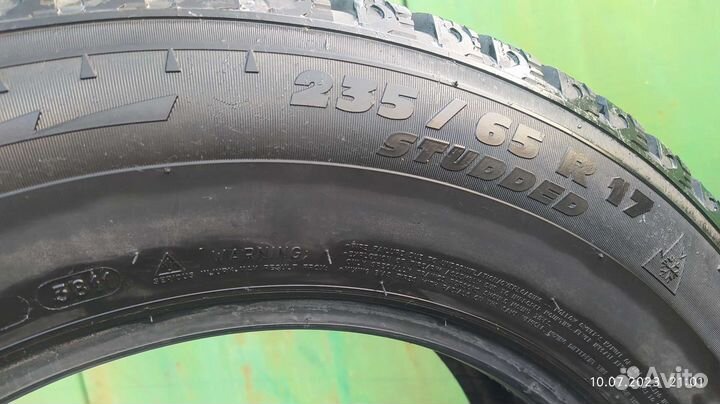 Michelin MXE Green 265/65 R17 108T