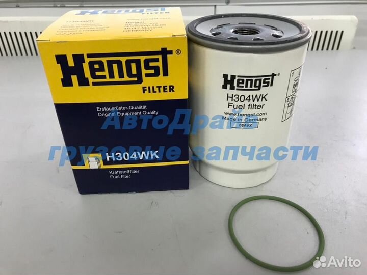 Фильтр топливный сепаратора Камаз Евро PreLine 270