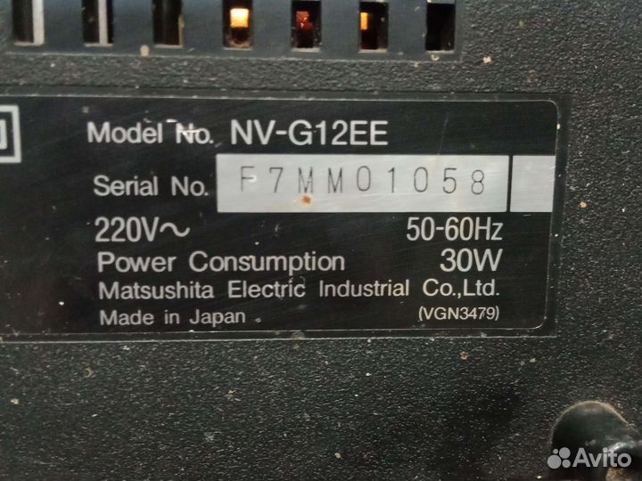 Видеомагнитофон panasonic