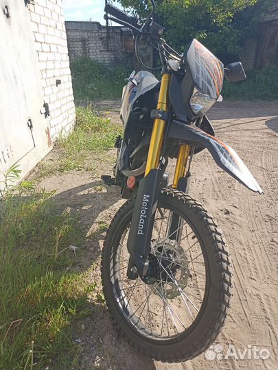 Motoland XV 250-G Blazer