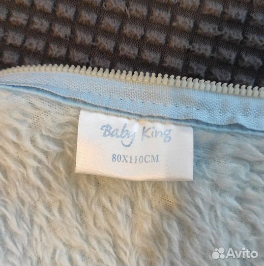 Прогулочное одеяло-трансформер