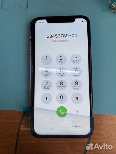 Дисплей для iPhone 11