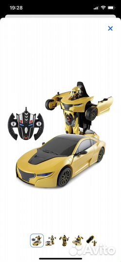 Машинка на радиоуправлении