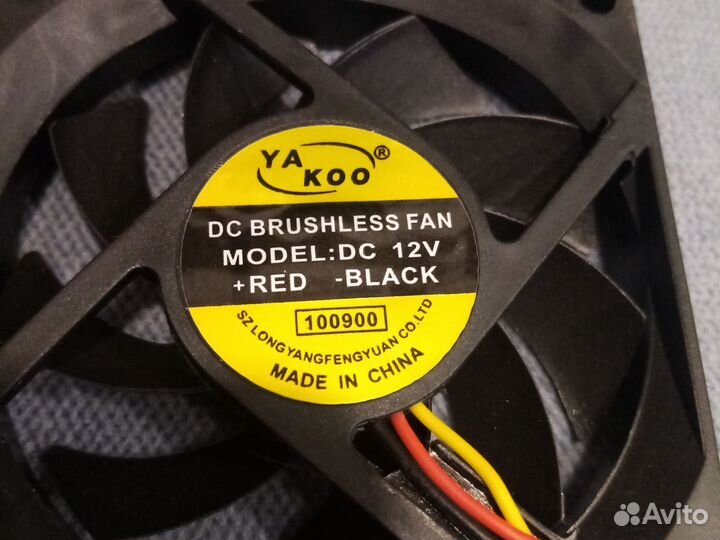 Кулер процеccорный