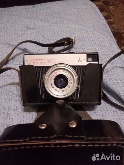 Плёночный фотоаппарат