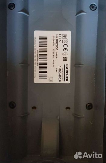 Электрошвабра Karcher FC 5