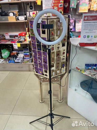 Световое кольцо MJ36 (цветная)