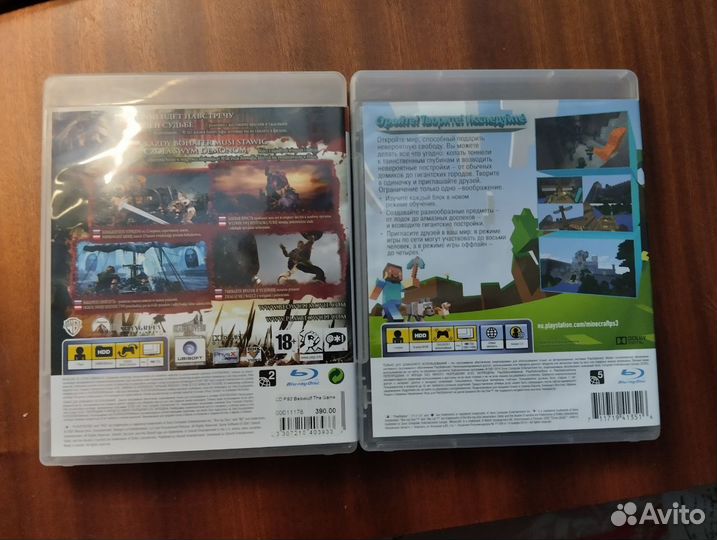 Игры для PS3 (PlayStation 3)