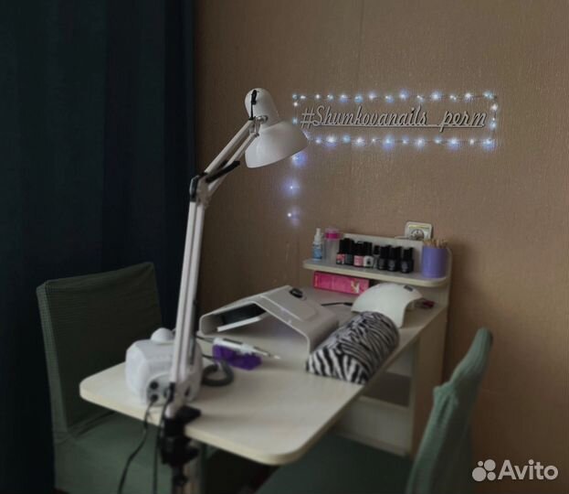 Маникюрный стол складной