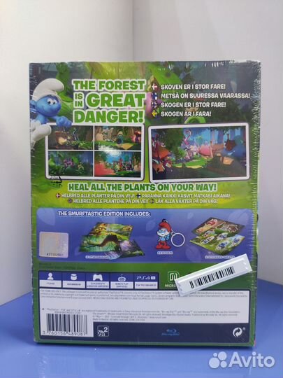 The Smurfs Mission Vileaf (PS4) New