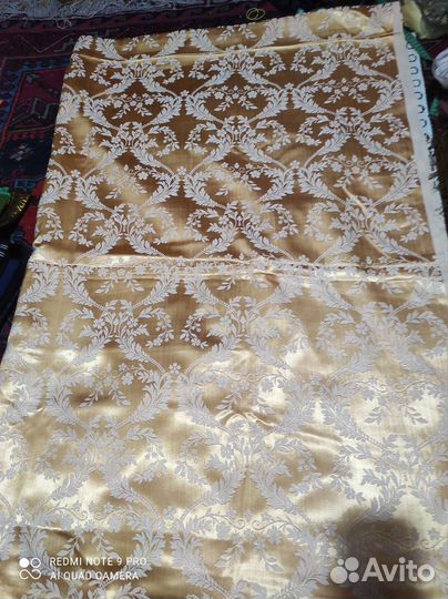 Ткань портьерная, винтаж, СССР