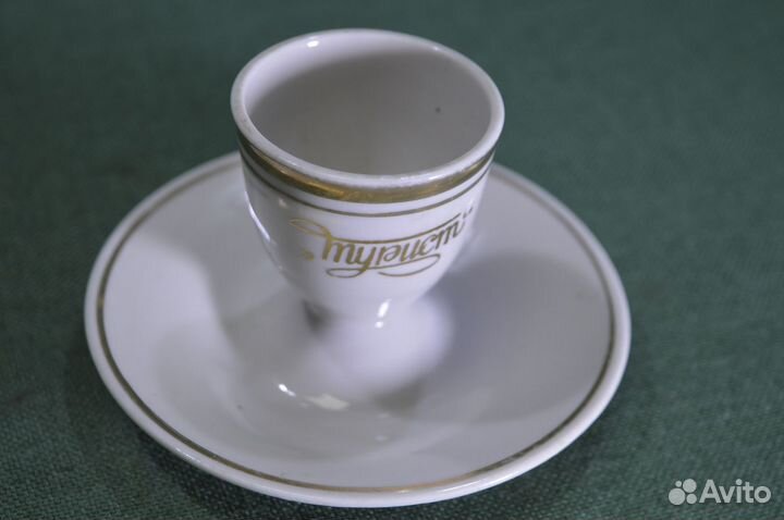 Пашотница Фарфоровая 