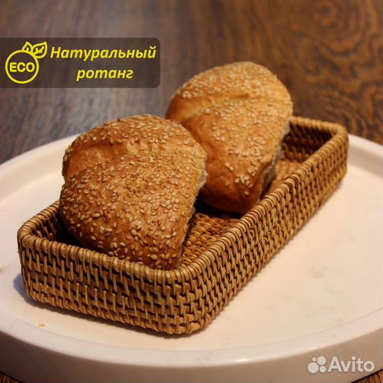 Плетеные корзинки для хранения